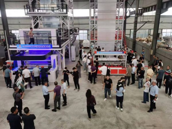  熱烈祝賀中國塑料工業(yè)協(xié)會農(nóng)用薄膜專業(yè)委員會2024年年會圓滿結(jié)束